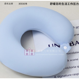 摺疊記憶棉護頸枕－2H-GP0118